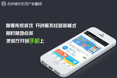 生活服务里能赚钱的APP